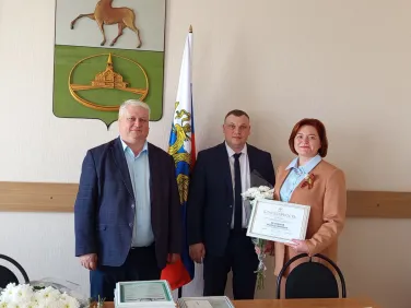 День местного самоуправления. Торжественное награждение 18 апреля 2025 года.